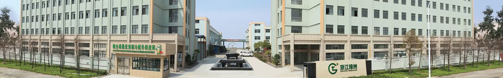 Produk